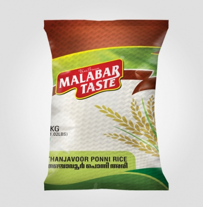 Thanjavoor ponni rice